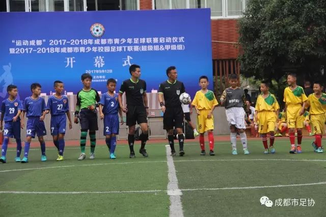罗梅罗：国际比赛后状态恢复不易 我们要追求更高目标